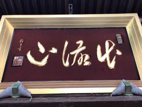 51857108_319487875421043_5263132523147296768_n